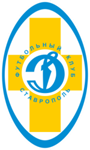 Значок Динамо Ставрополь)new logo
